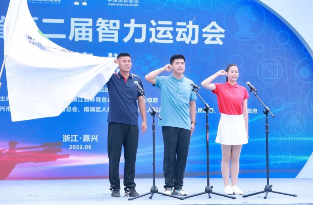 2022浙江省第二届智力运动会航空模型比赛圆满闭幕！